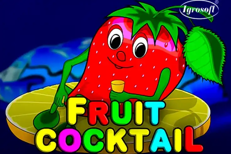 Fruit Cocktail screenshot